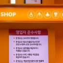 와와리저브 이미지