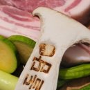 상남동181 이미지