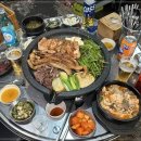 통통소곱창 이미지