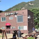 모아펜션 | 상주 쌍룡계곡 근처 솔향기펜션 힐링 제대로 하고 온 후기