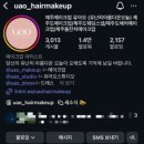 인디고브릿지