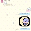 씨유 뉴달구벌점 | 티켓팅 망했고 돈으로 해결한다.