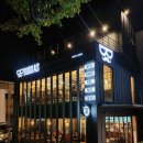 안락역(동해남부선) | 온천천브런치카페 애견동반카페 온천천 부바스 치킨 생맥주 안락동파스타 맛집