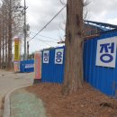 쌍용정비공업사 네이버블로그