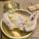 미손 | 구로구 오류동 닭한마리 칼국수 미손, 누룽지반계탕 얼큰만두뚝배기로 점심 메뉴 해결