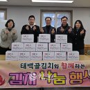 장성동경로당 이미지