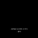 코튼캔디 이미지