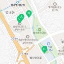 남양주별가람유치원(공립) 이미지