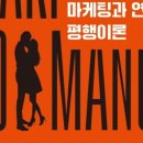 혜림문고 네이버블로그
