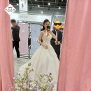 결혼식 준비 후기 | 3. 2번째 웨딩페어