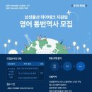 (주)커리어텍 네이버블로그