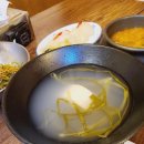 명품한우촌 이미지