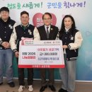 일동자원 이미지