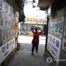 세운종합공구