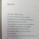 안병선 이미지