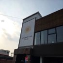 빈센트반커피 | 화성 봉담 5년연속 블루리본 카페라떼 맛집 - 빈센트반커피