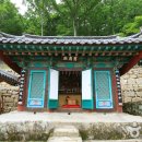 신라만물