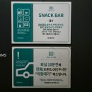 호텔인카페독산 이미지