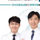 강서활기찬재활의학과의원 이미지