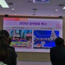 김기숙의원 이미지