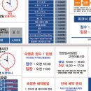 (주)너나들이 이미지