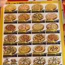 피자스쿨 행신서정점 이미지