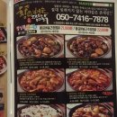 황금벼슬 이미지