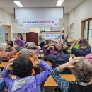 오목천경로당 이미지