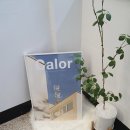 역삼-1488 | 강남역 역삼역 사이에서 찾은 프리미엄 코리빙하우스 강남고시원 도리스테이 원룸텔 강남점