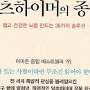 경희 한의원 이미지