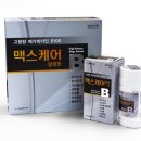 세명약국 이미지