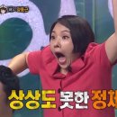 동남카프라자 이미지