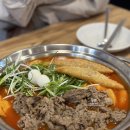 여수 떡볶이 청년다방 메뉴 차돌떡볶이