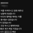 법원 앞 이미지