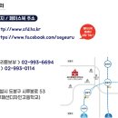 도봉-도봉-서울도봉-2562 이미지