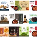 그듸플랜트