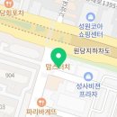 빽다방고양신원당점