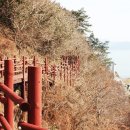 땅끝관광호텔 이미지