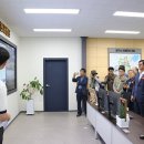 대구통합관제센터 앞 이미지