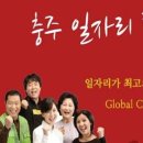 (주)에프알디 이미지