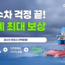 인사이드 헤럴드경제