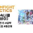 바이인