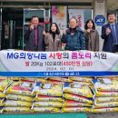 대산행정복지센터 이미지