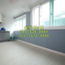 광해공인중개사사무소 이미지