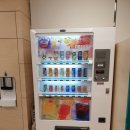 삼호자판기 이미지