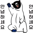 토탈아쿠아솔루션 이미지