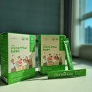 [공지] 30대 남자 영양제 펀해피 funhappy 홍삼젤리 먹어본 후기