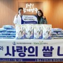 사랑정형외과의원 이미지