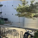 일곡 제1근린공원 | 일곡제1근린공원주차장 금연구역 정비, 자전거거치대 비가림 철거했습니다