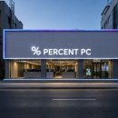 갤러리PC방 | 인천 인테리어 프리미엄 PC방 시공 후기